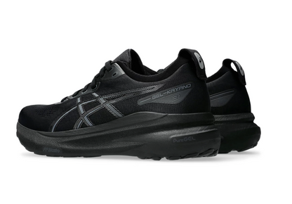 Gel Kayano 31 Lightweight Stability Running Shoes Cushioned Support Trainers
